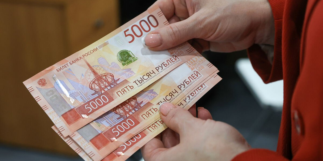 "Россиянам рассказали, как оформить налоговый вычет на обучение"