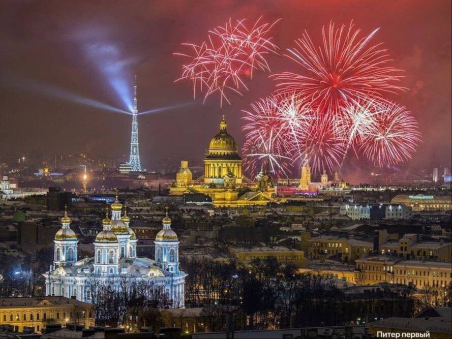 из интернета