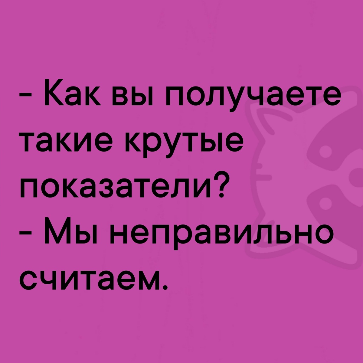 Смех из социальных сетей! Забавные шутки, забавные случаи и веселые рассказы. Фото взято из общедоступных ресурсов соцсетей