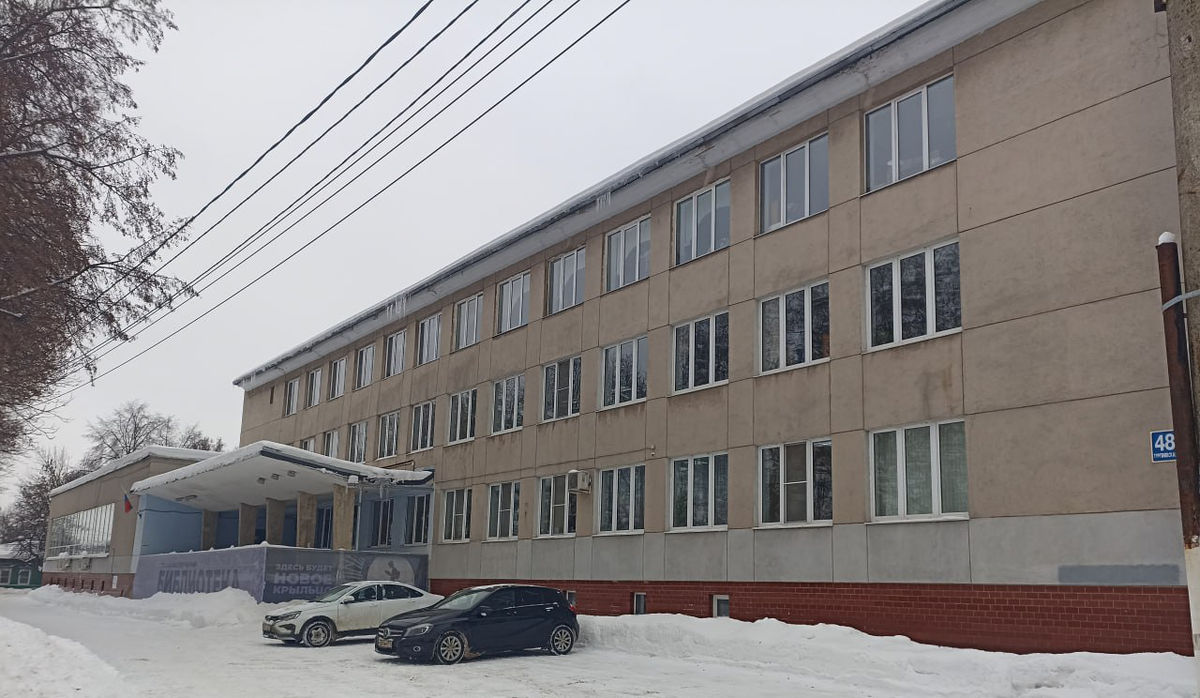 г. Тула, ул. Тургеневская, д. 48.