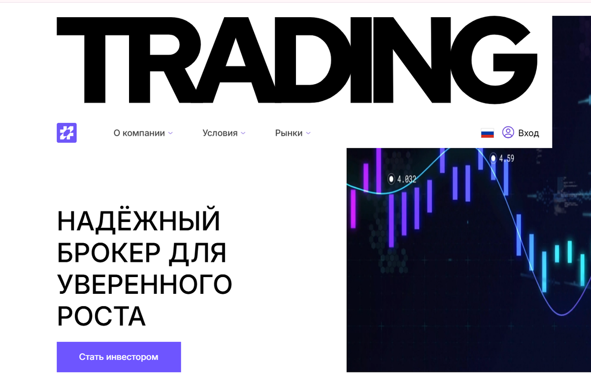 amax-loyalty.pro и amaxloyalty.co