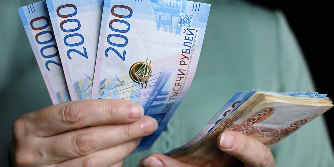 "В России посчитали, на сколько вырос МРОТ"