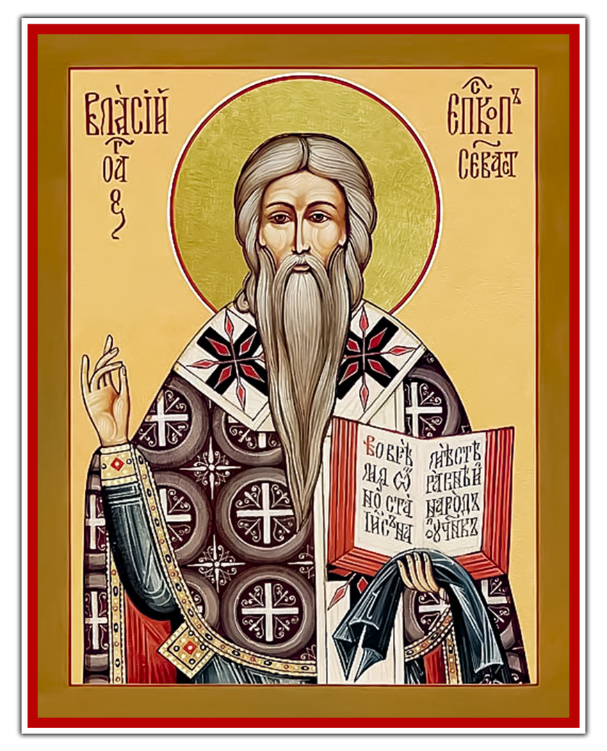 Икона Священномученик Власий, епископ Севастийский