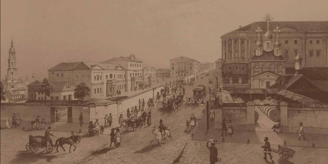 Заседание Общества Изучения Русской Усадьбы (ОИРУ), 24 февраля 2026 года.