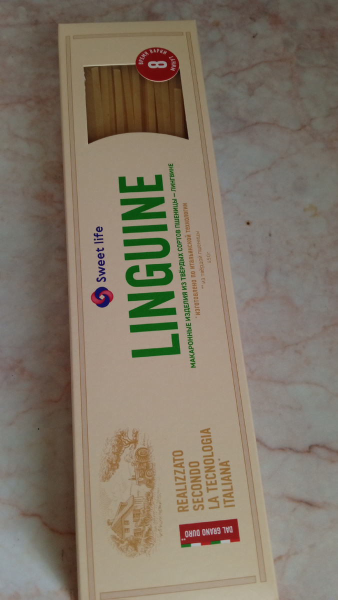 Макароны. Фото автора.