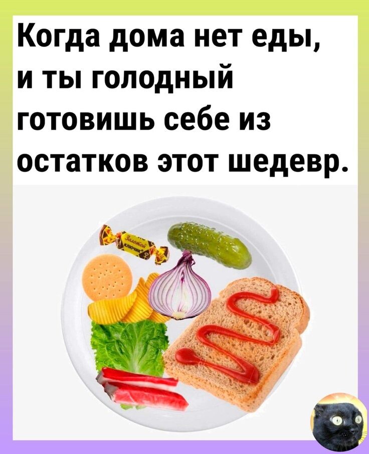 Фото из открытого источника в интернете.