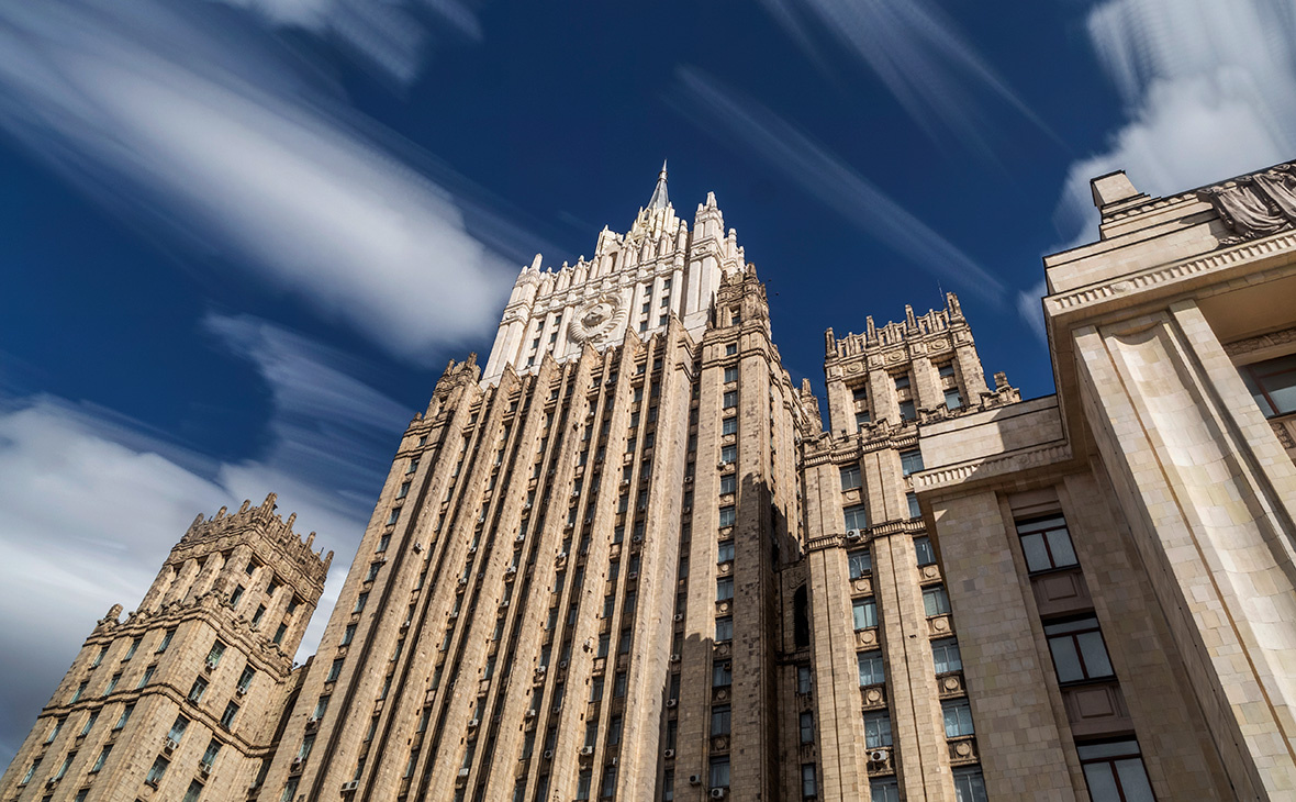    МИД РФ/GLP