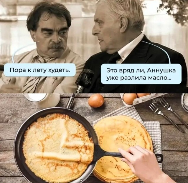 в иллюстративных целях с просторов интернет