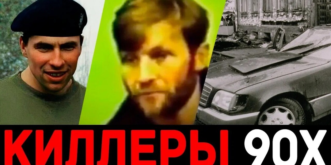 Две легенды, один финал: «Саша Солдат» против «Саши Македонского»