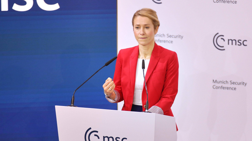    Фото: www.globallookpress.com/IMAGO/dts Nachrichtenagentur