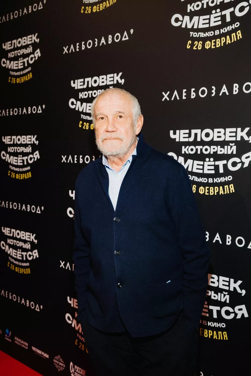 Сергей Гармаш📷
