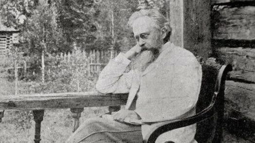 Николай Константинович Михайловский