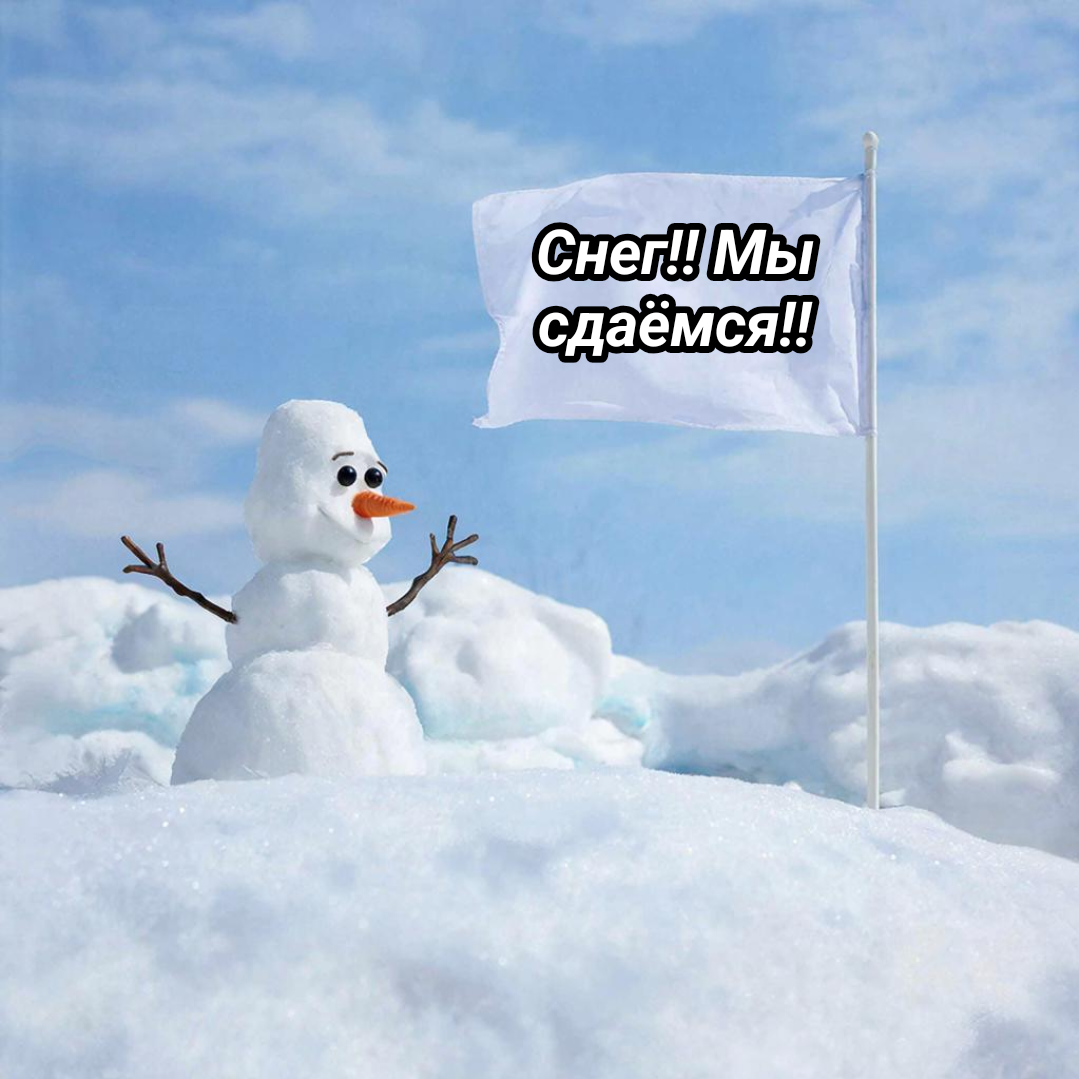 иллюстрация автора