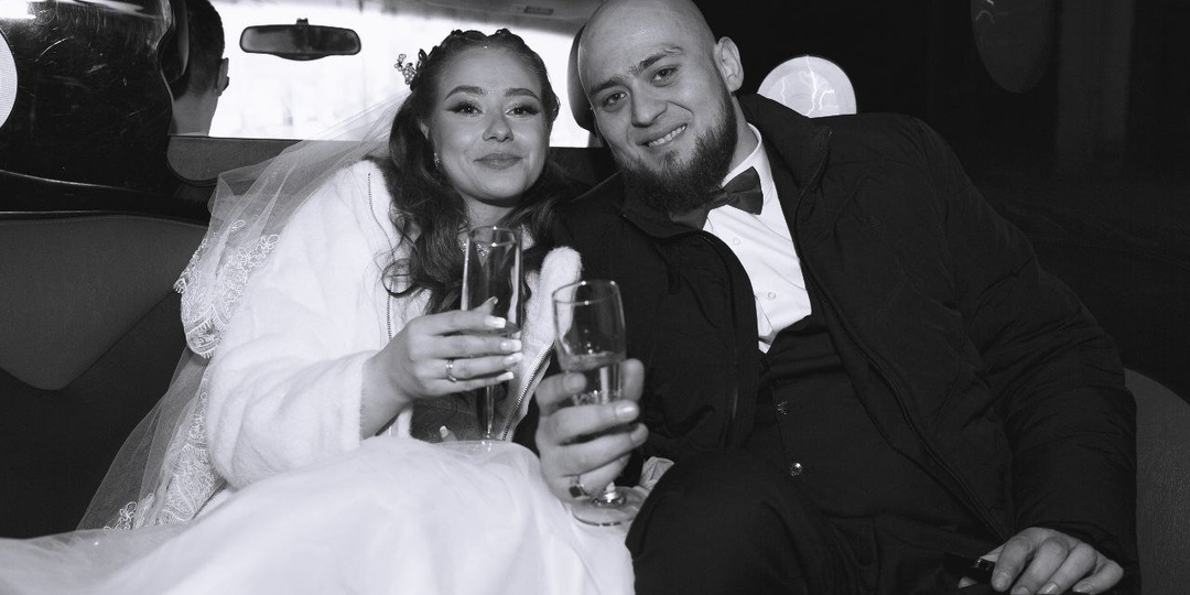 Вторая часть