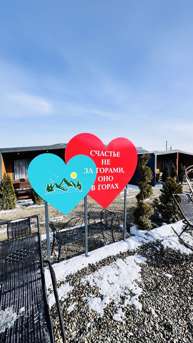 Станица Даховская
Ул.Октябрьская 113
+7 900 00 453 00
+7 928 470 2026
Время работы:Круглый год.
Расчетный час:
- Заезд с 15:00.
- Выезд до 12:00.
Стоимость зависит от количества гостей и дат заезда .

Дети до 4-х лет размещаются бесплатно (без предоставления спального места).
3. Категория проживания :
   - Дома Барнхаус 
   -  Номера Комфорт 
( До 4 гостей размещение )

На территории:
-Бассейн с подогревом 8 на 15 метров с аэромассажными  лежаками , гидромассажными установками и водопадом .
- Детская площадка 
- Зона барбекю 
💰 Услуги за дополнительную плату:
- Русская баня — 3500 руб/час до 6 человек.
- Питание за отдельную плату