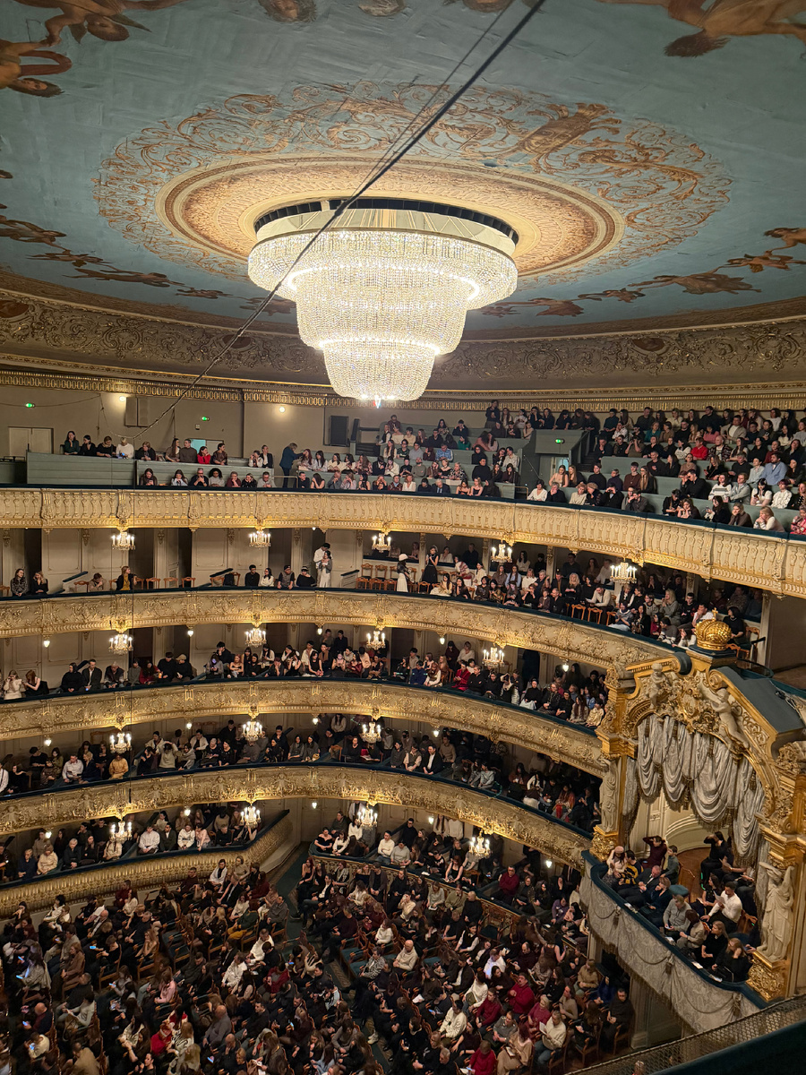 Мариинский театр