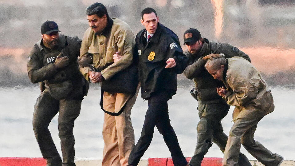     МИД России призвал США немедленно освободить Мадуро и его супругу www.globallookpress.com/Kyle Mazza-CNP/Keystone Press Agency