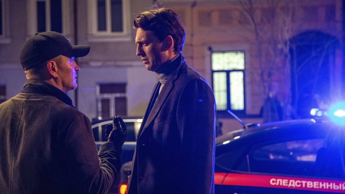Кадр из сериала "Первый отдел"