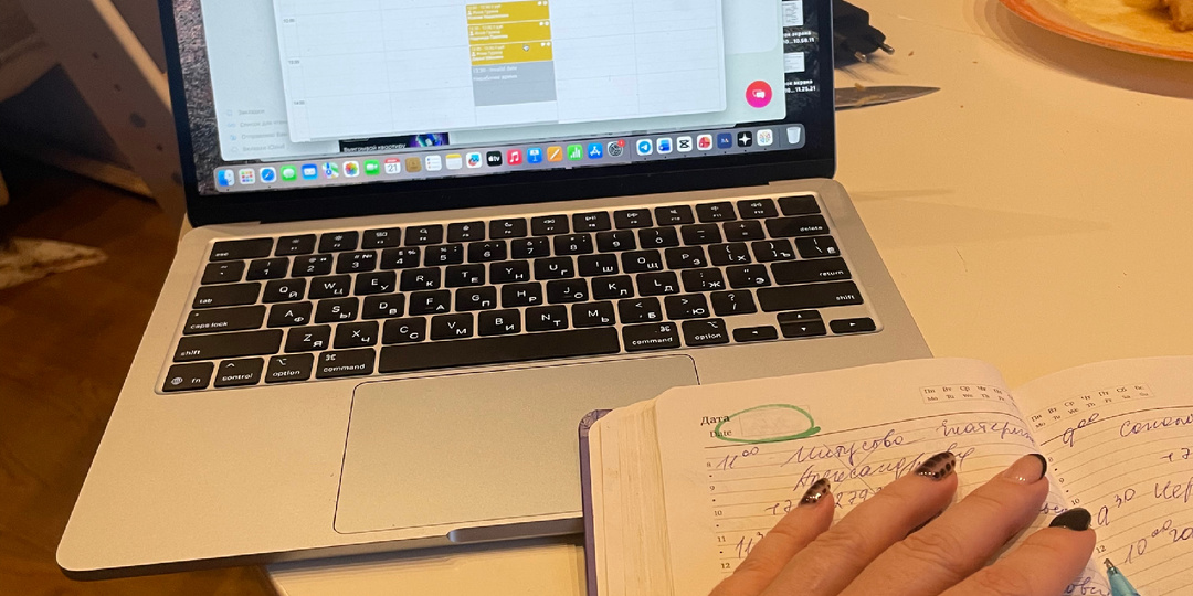 Что я делаю после увольнения