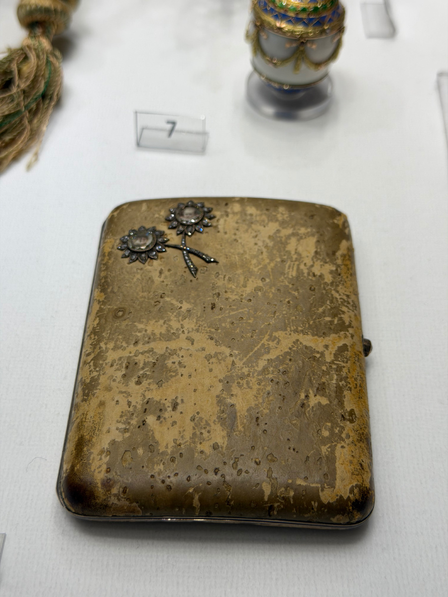 Подарок Александры Феодоровны 