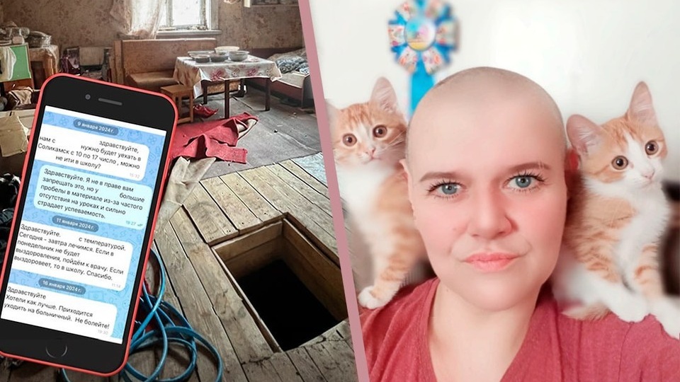 На след преступника вышли благодаря желанию ребенка: в Пермском крае брать убил сестру и несколько месяцев жил ее жизнью