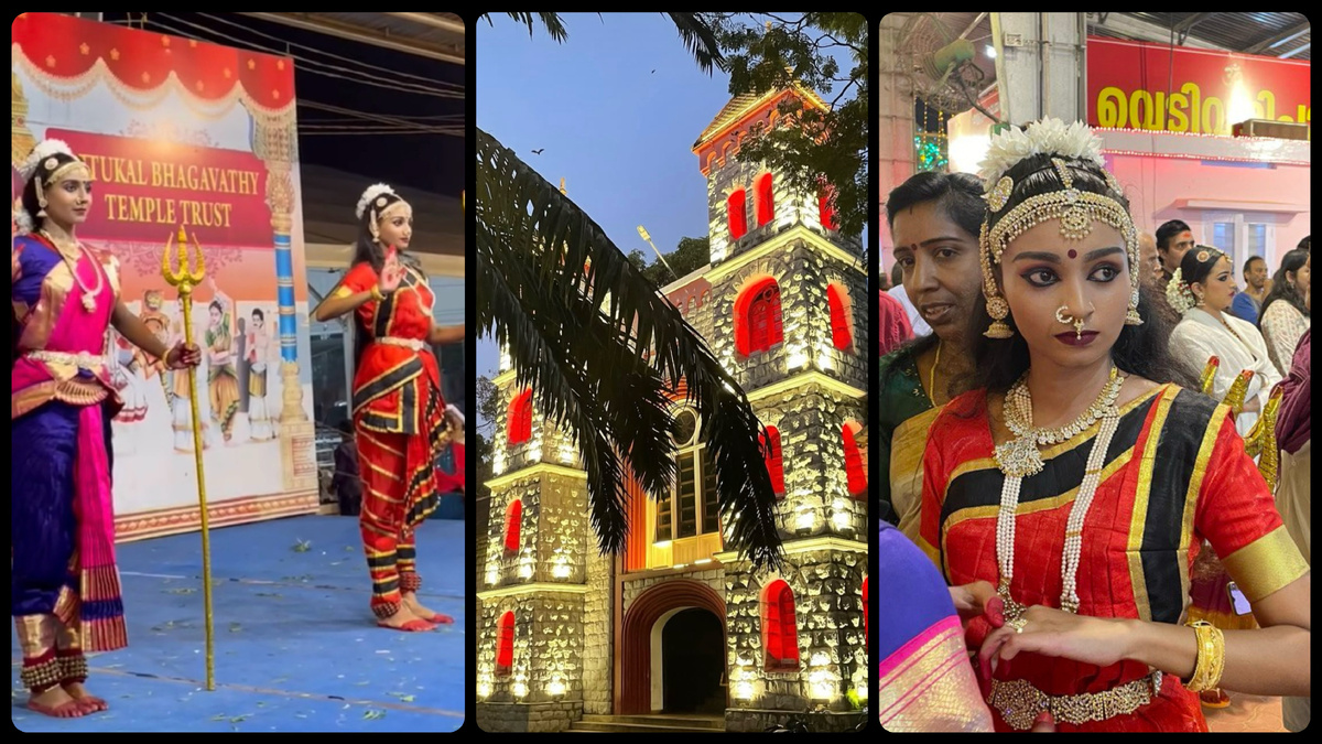 Храм Аттукал 1 и 3 кадр