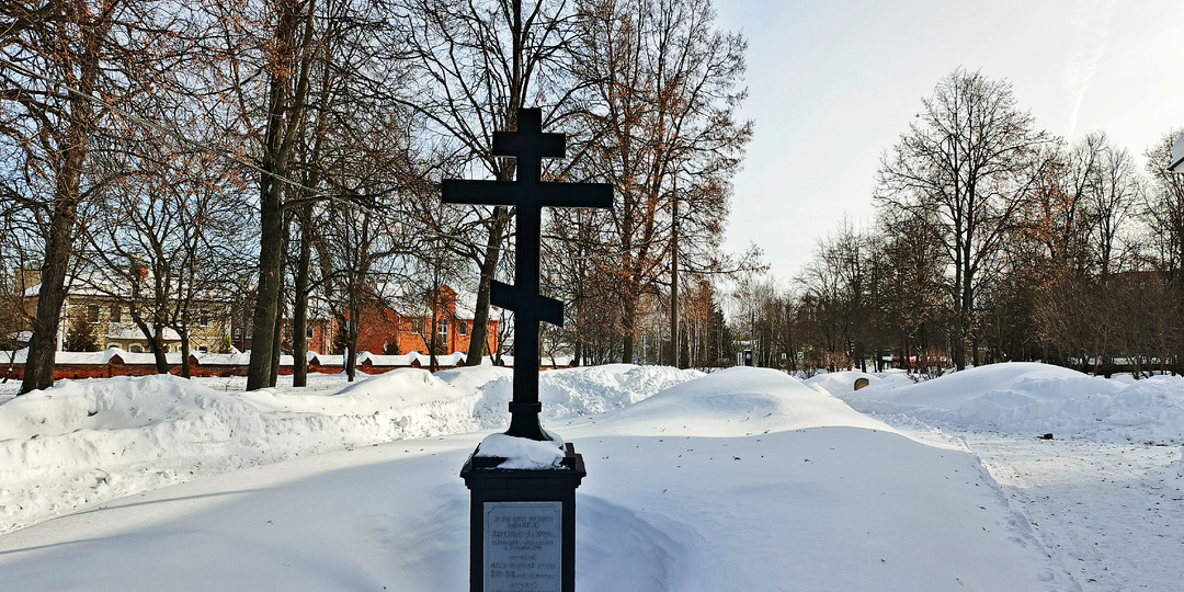 Уничтоженное Петропавловское кладбище, Коломна