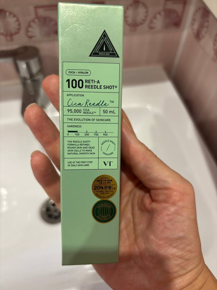 Бустер-сыворотка с микроиглами и ретинолом VT Cosmetics Reti-A Reedle Shot 100