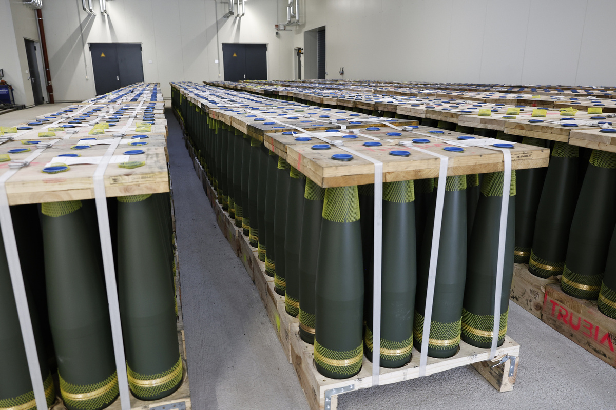     Западные боеприпасы для Украины / Gettyimages.ru / Morris MacMatzen