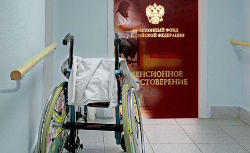 "Пособие по уходу за ребенком-инвалидом в 2026 году: ключевые моменты"