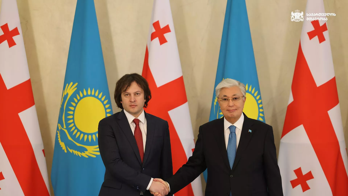 © Сourtesy of Georgian Government