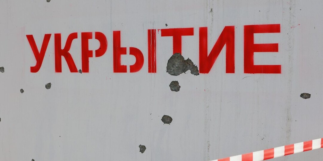 В Самарской области объявили угрозу атаки БПЛА