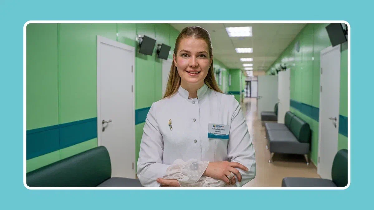 Волосы редеют, а шампуни не помогают: трихолог Алёна Рыжова объясняет, когда пора на PRP и мезотерапию 