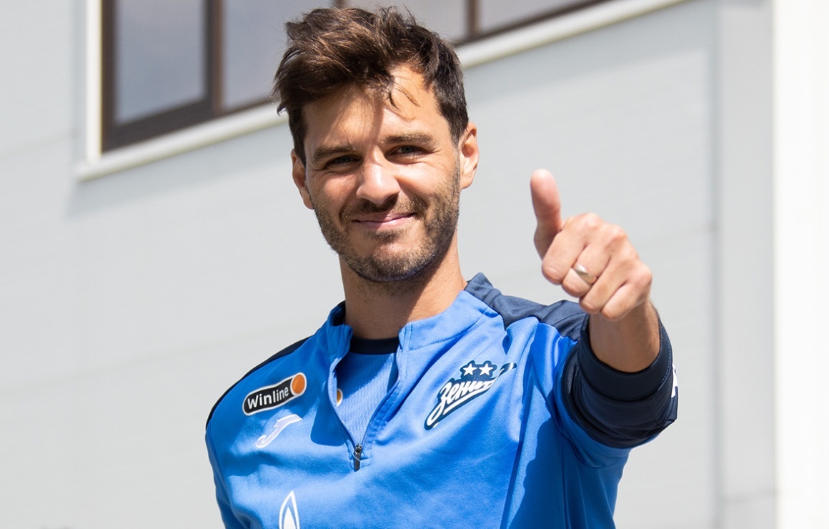 Александр Ерохин