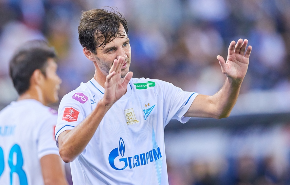 Александр Ерохин