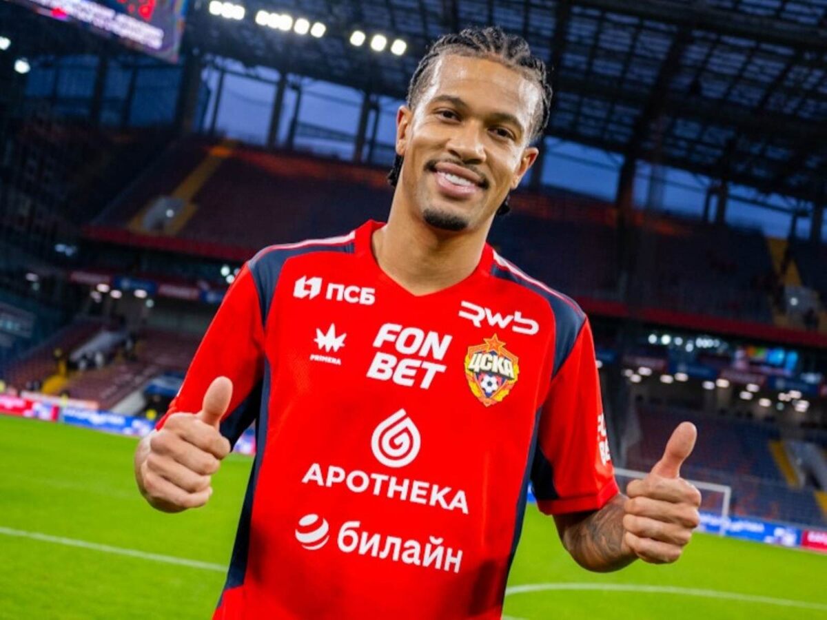 Жоао Виктор