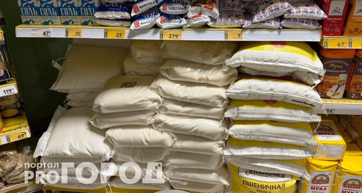    "Про Город"