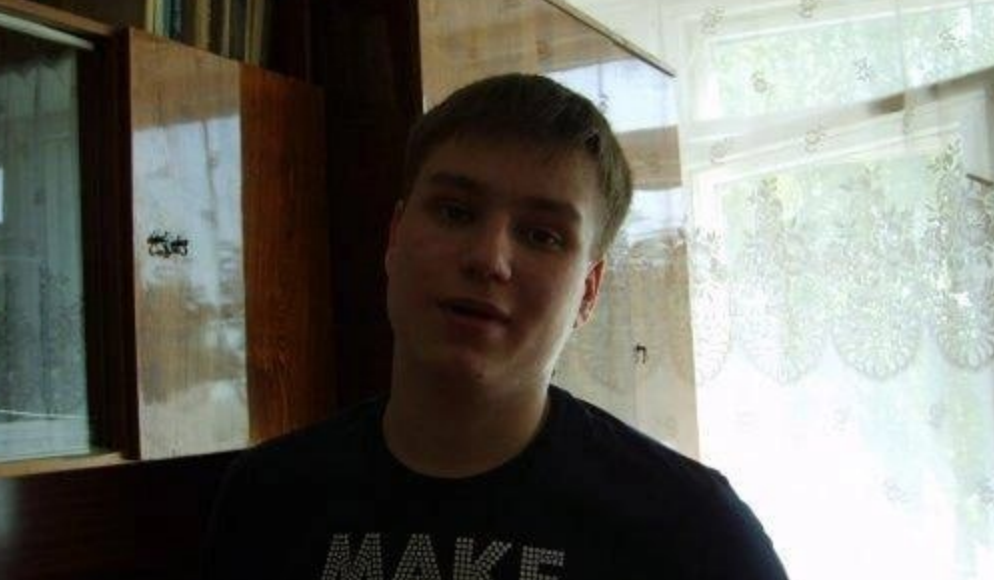 Погибший старлей Денис Братущенко родом из Белгорода, поступил на службу в московскую полицию в 2019 году. Скрин соцсети.