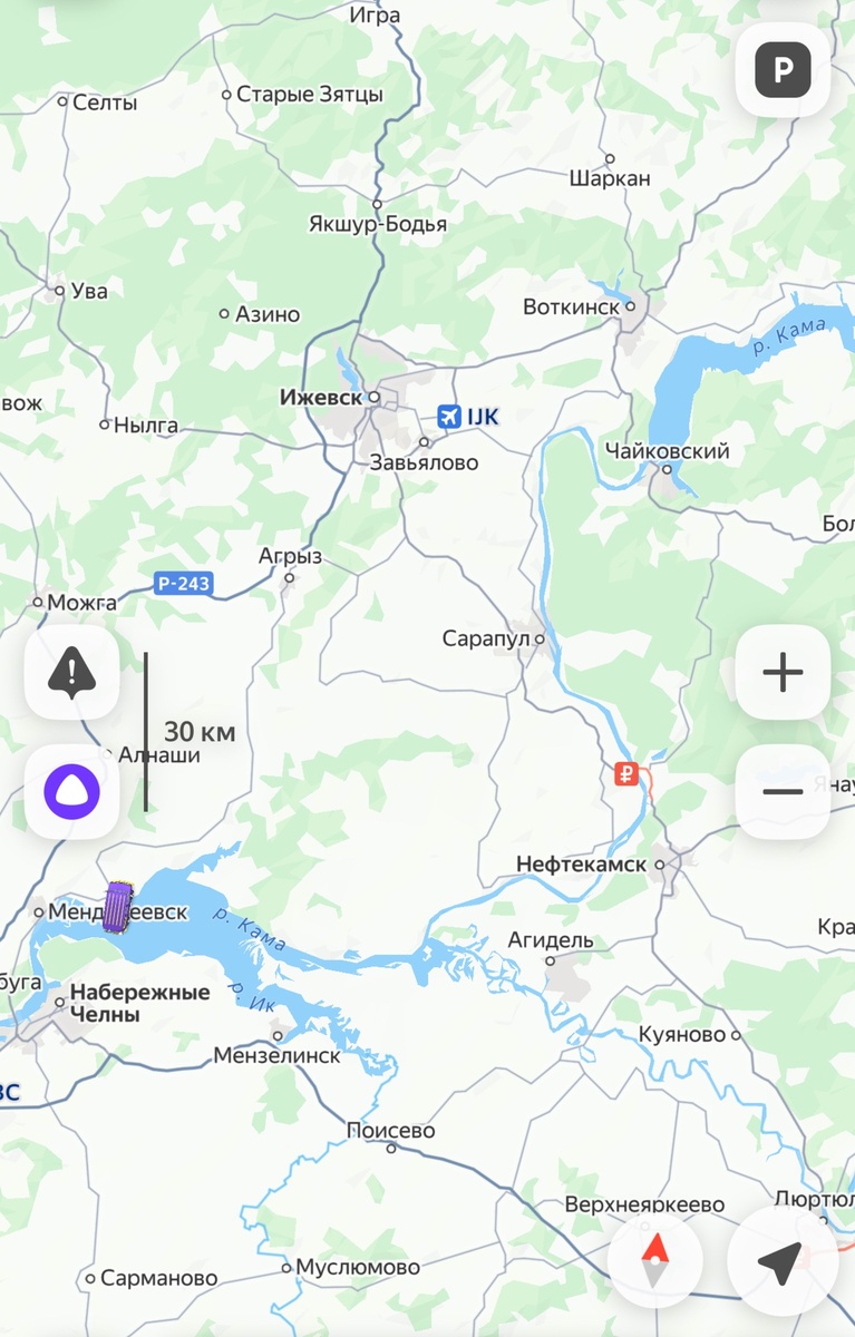 Первая остановка