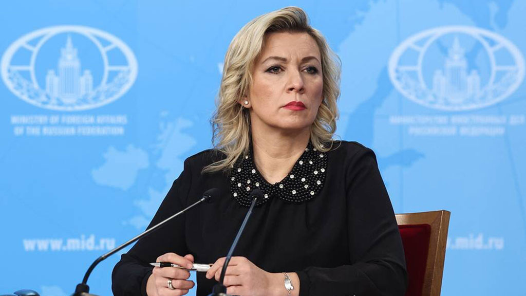    Мария Захарова