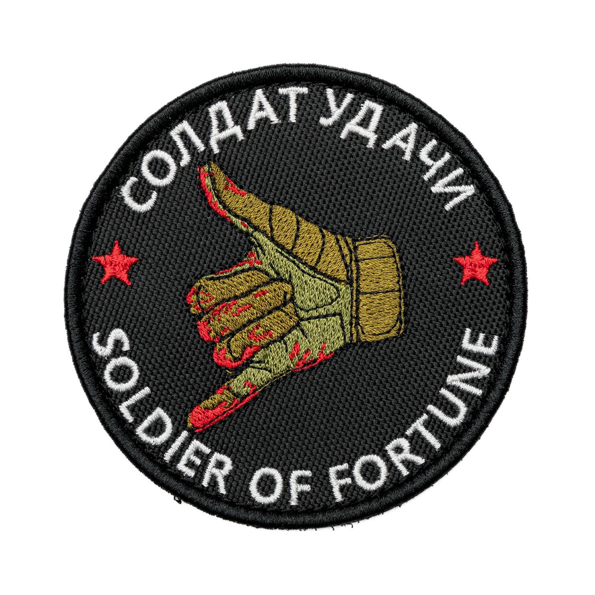 Шеврон с Озона