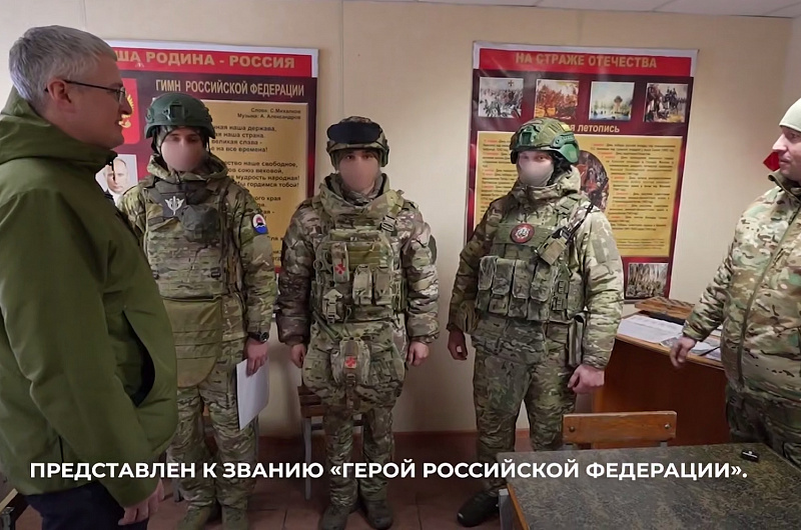 Владимир Солодов/Телеграм