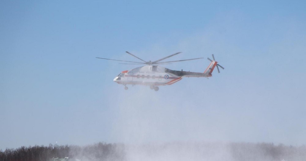 Фото: МЧС России 