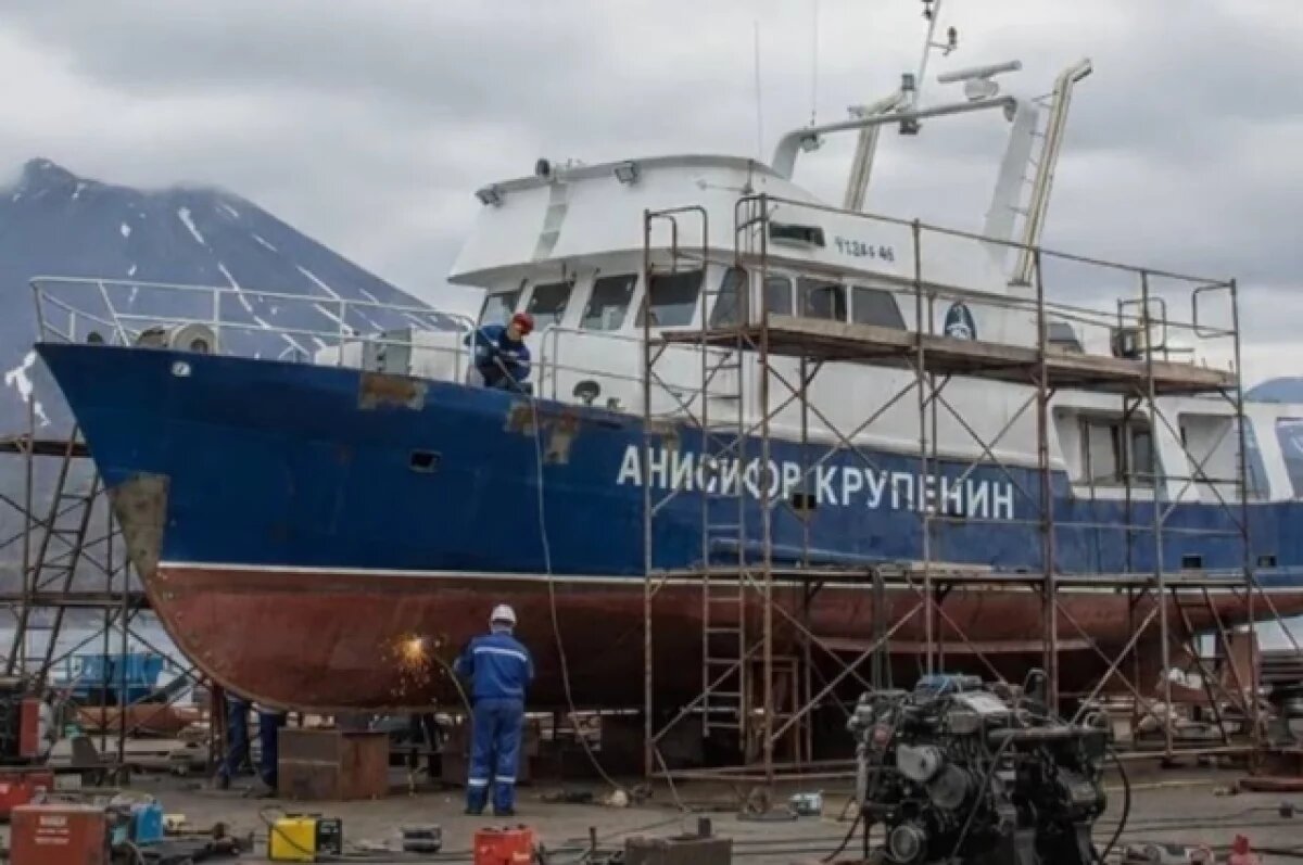    Кроноцкий заповедник проиграл суд по делу о капремонте катера на Камчатке