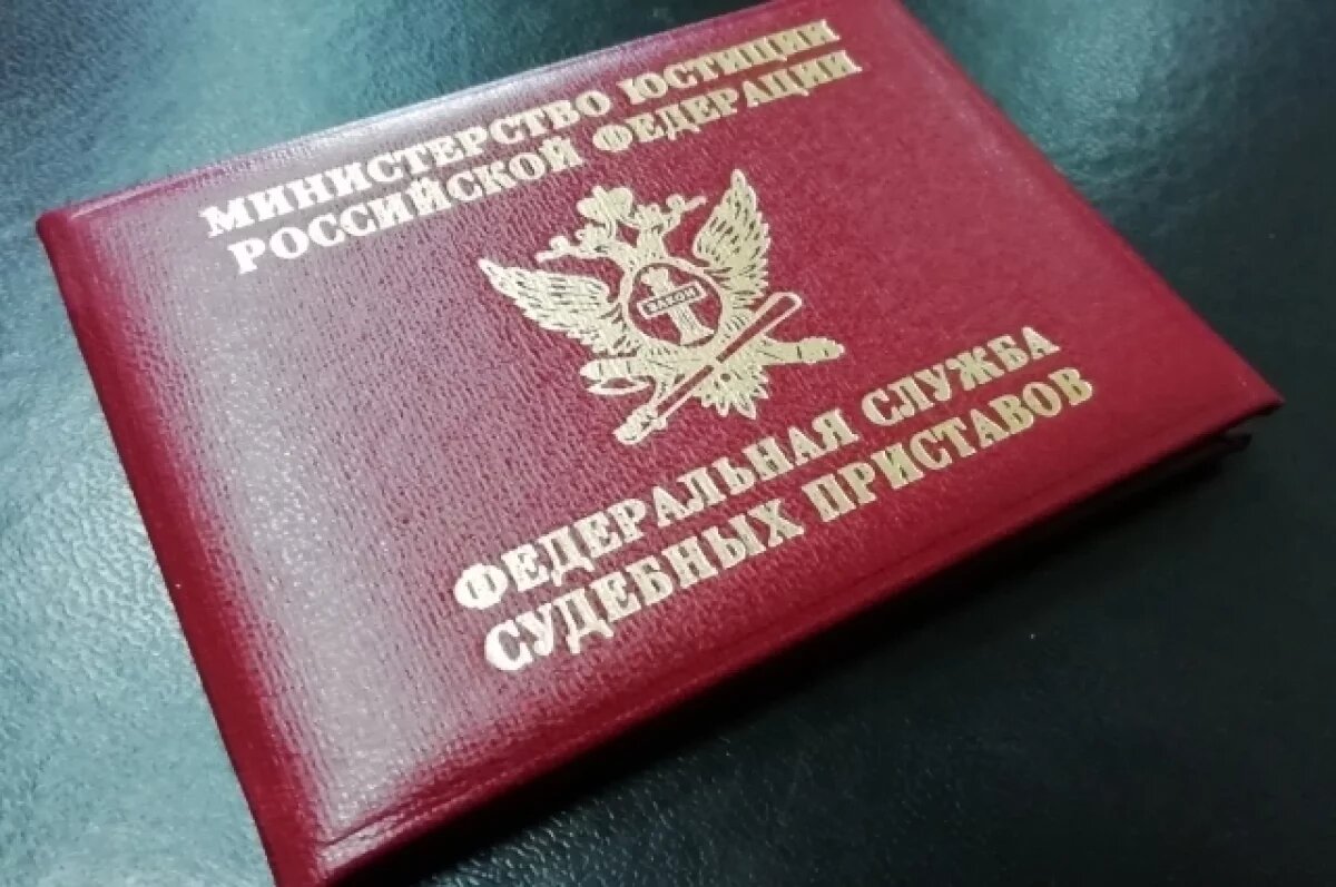    Елизовчанин присвоил деньги работницы, предназначенные для приставов