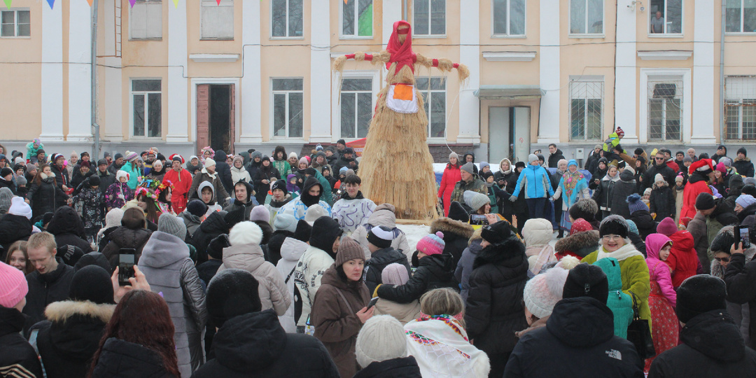 «Широкая Масленица»