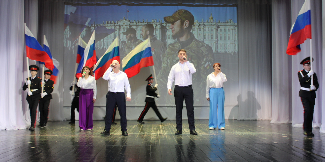 «Святое дело - Родине служить»