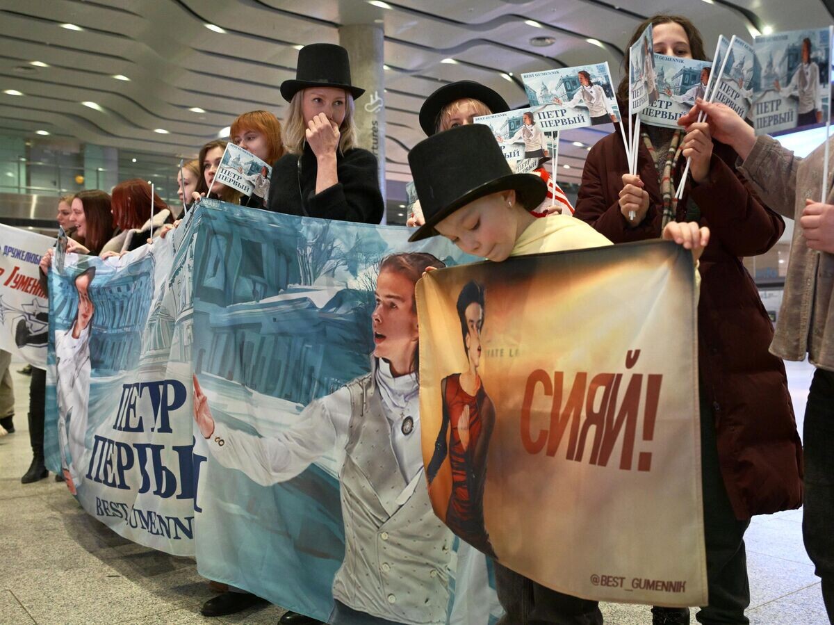    Прилет российских спортсменов с Олимпийских игр | © РИА Новости / Алексей Даничев