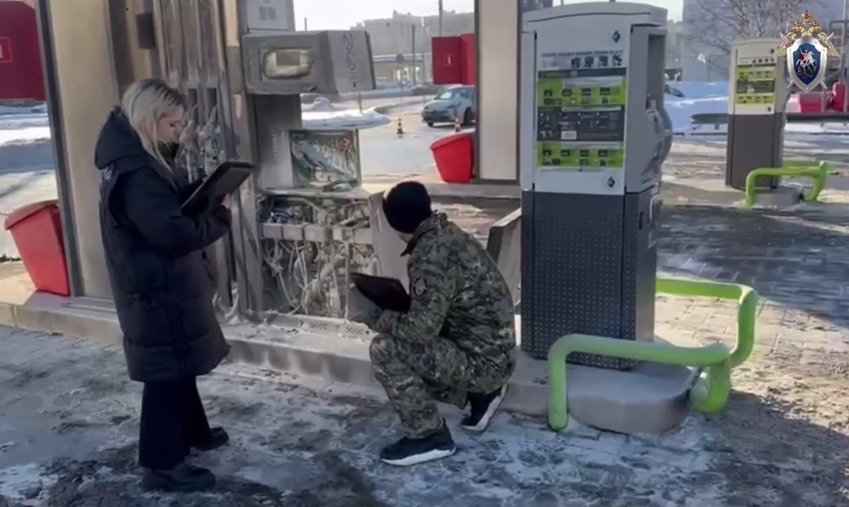     / Источник: © ГСУ СК России по городу Санкт-Петербургу