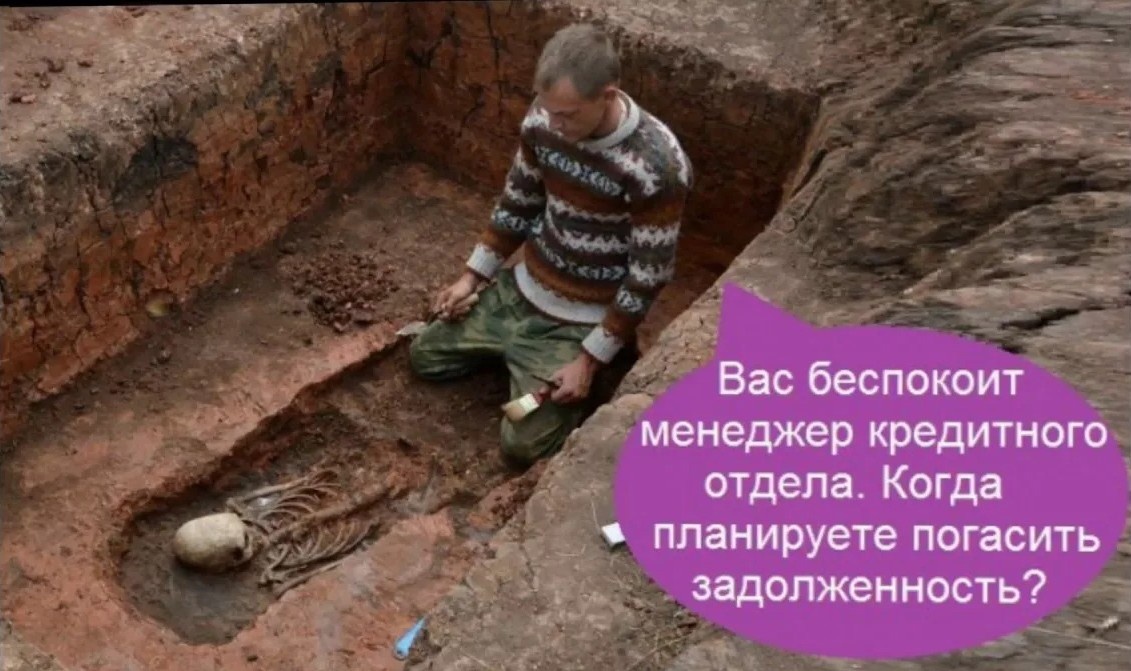 Бедный Йорик так и не упокоился. Из бесплатных источников. 